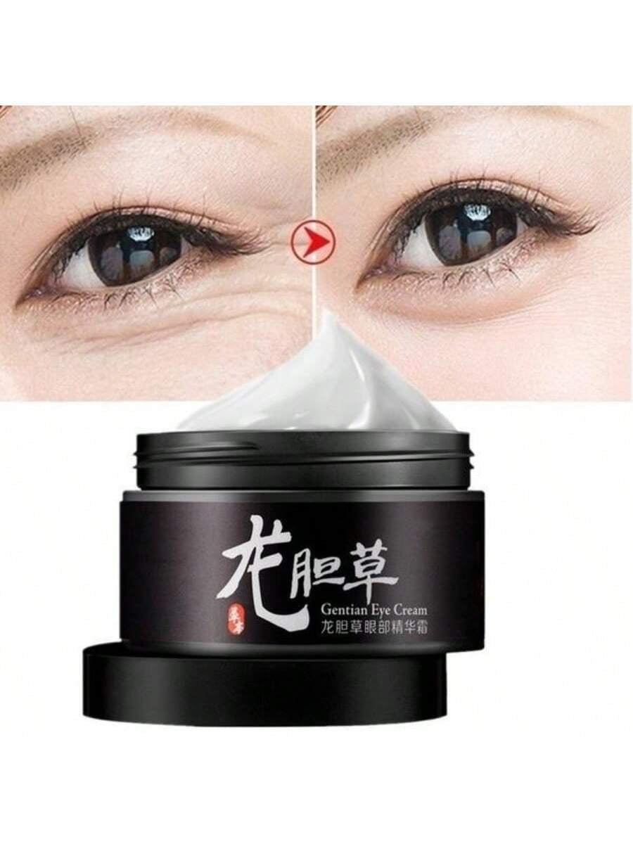 Newest Gentian Firming Eye Cream for Remove Dark Circles Eye Bags Fat Granule Anti-Wrinkle Firming Reduces Appearance of Wrinkle