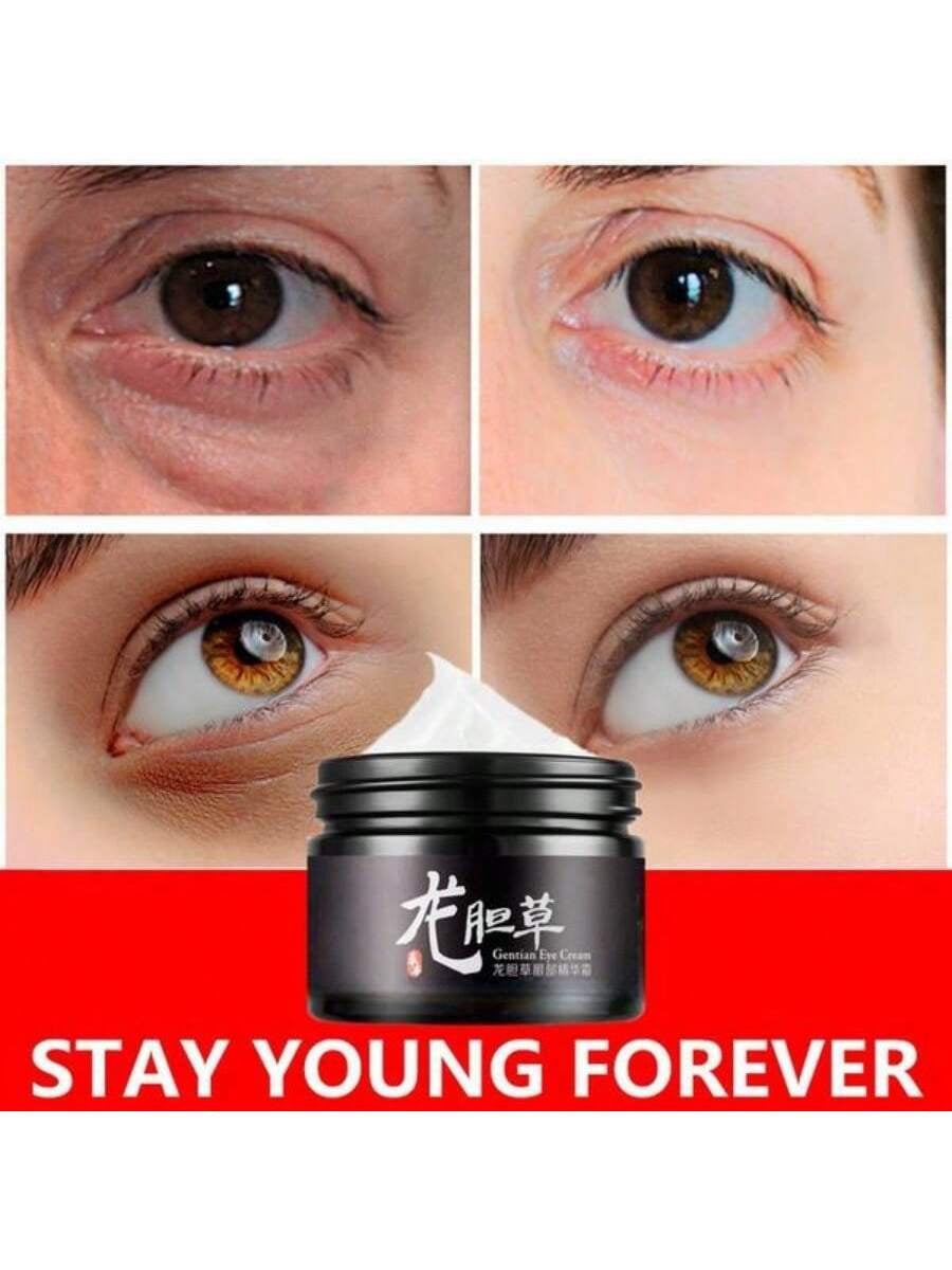 Newest Gentian Firming Eye Cream for Remove Dark Circles Eye Bags Fat Granule Anti-Wrinkle Firming Reduces Appearance of Wrinkle