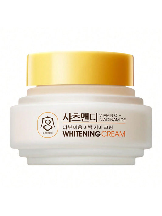 1Pc/2Pcs 7-Day Whitening Brightening Cream 60G, Removes Blemish, Brightens Skin Tone, Reduces Dark Spots, Hardcore Inhibits Dullness