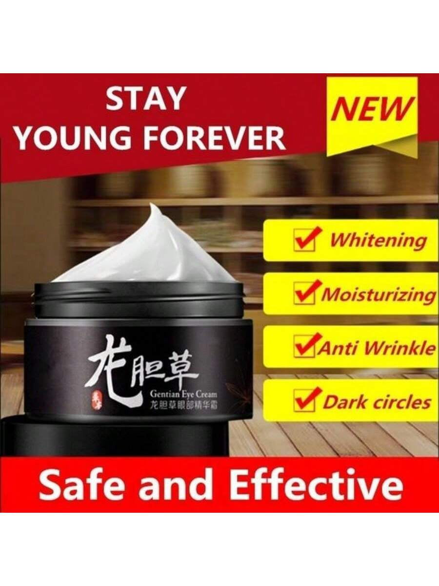 Newest Gentian Firming Eye Cream for Remove Dark Circles Eye Bags Fat Granule Anti-Wrinkle Firming Reduces Appearance of Wrinkle